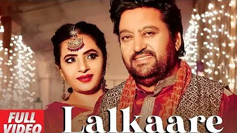 ( NEW SONG ) Lalkaare | Lovely Nirman & Sudesh Kumari | Latest Punjabi Song 2020