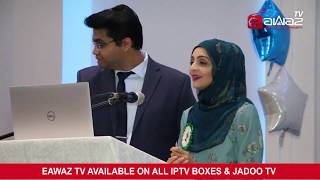Community Round Up Jan 19 2019 - Autism Fundraising Dinner Hosted By JCSH