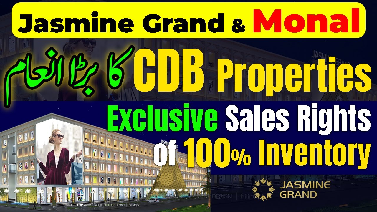 Victoria City Lahore - Balloting Updates 2023 - Consult Decide & Buy