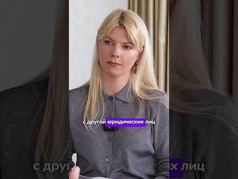 Видео: Елена Шедова, Kaspersky, о трендах в маркетинге в 2024 году