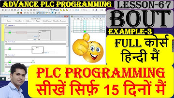 80 Bout Command in delta plc programming in Hindi | PLC programming for beginner