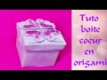 Tuto boite en origami coeur la pause dtente