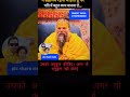 ek karan y bhi ghar me ladai###vastuu kaaa@@@jo kisi ko samaj me nahi aata
