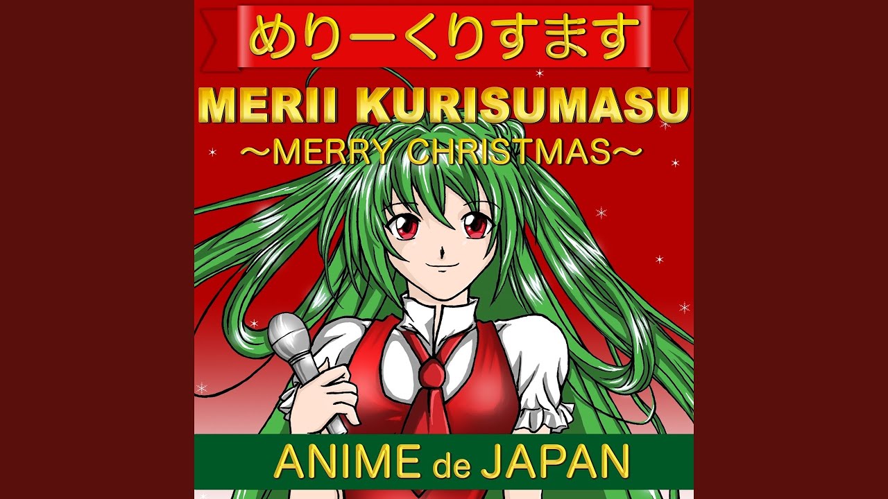 Silent Night – Kiyoshi kono yoru (Japanese Vocal Version) - YouTube