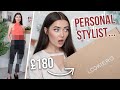 I PAID AN ONLINE PERSONAL STYLIST TO CHOOSE MY OUTFITS...