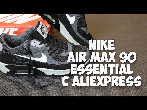 Video: Označite Koledarje Za Nike Air Max Day - Tukaj Je Predogled Kaj Pričakovati