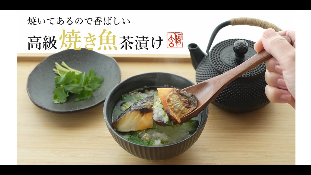 ギフトに使えるあわび煮貝の通販｜信玄食品 | 食べ方紹介