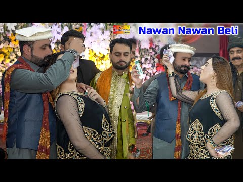 Nawan Nawan Beli Chiriya Queen Latest Saraiki Song Shaheen Studio 2024