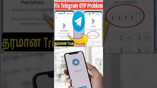 How To Fix Telegram Code SMS Problem Tamil | Fix Telegram Verification Code Not Sending #ytshorts
