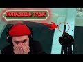 Delorenzy выполняет челлендж на деньги от Maras Shakur #1