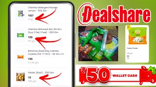 Dealshare  50₹ Free Cash Loot l ₹1 Grocery App | Best Grocery App l Dealshare Today Loot screenshot 2