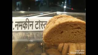 femus in ujjain wholesale tost 👌9770712225 screenshot 3