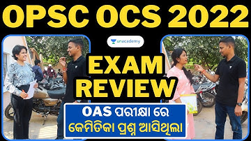 OCS EXAM REVIEW | ODISHA CIVIL SERVICES EXAM 2022 | UNACADEMY OPSC | Subrajit SIR
