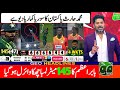 Muhammad haris batting vs zimbabwe  muhammad rizwan batting  pakistan vs zimbabwe highlights