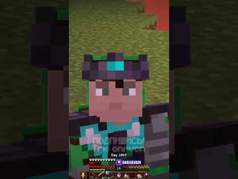 ЗАХОДИ К НАМ! #minecraft #майнкрафт #onradvam