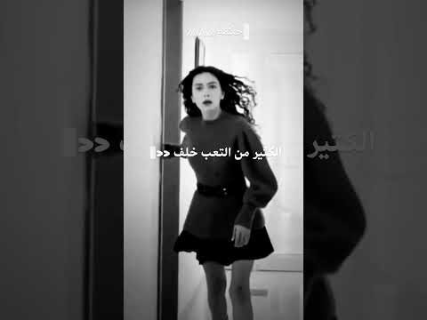 معنى الكلام المخفي خواطر إسلامية عن الصمت والمشاعر