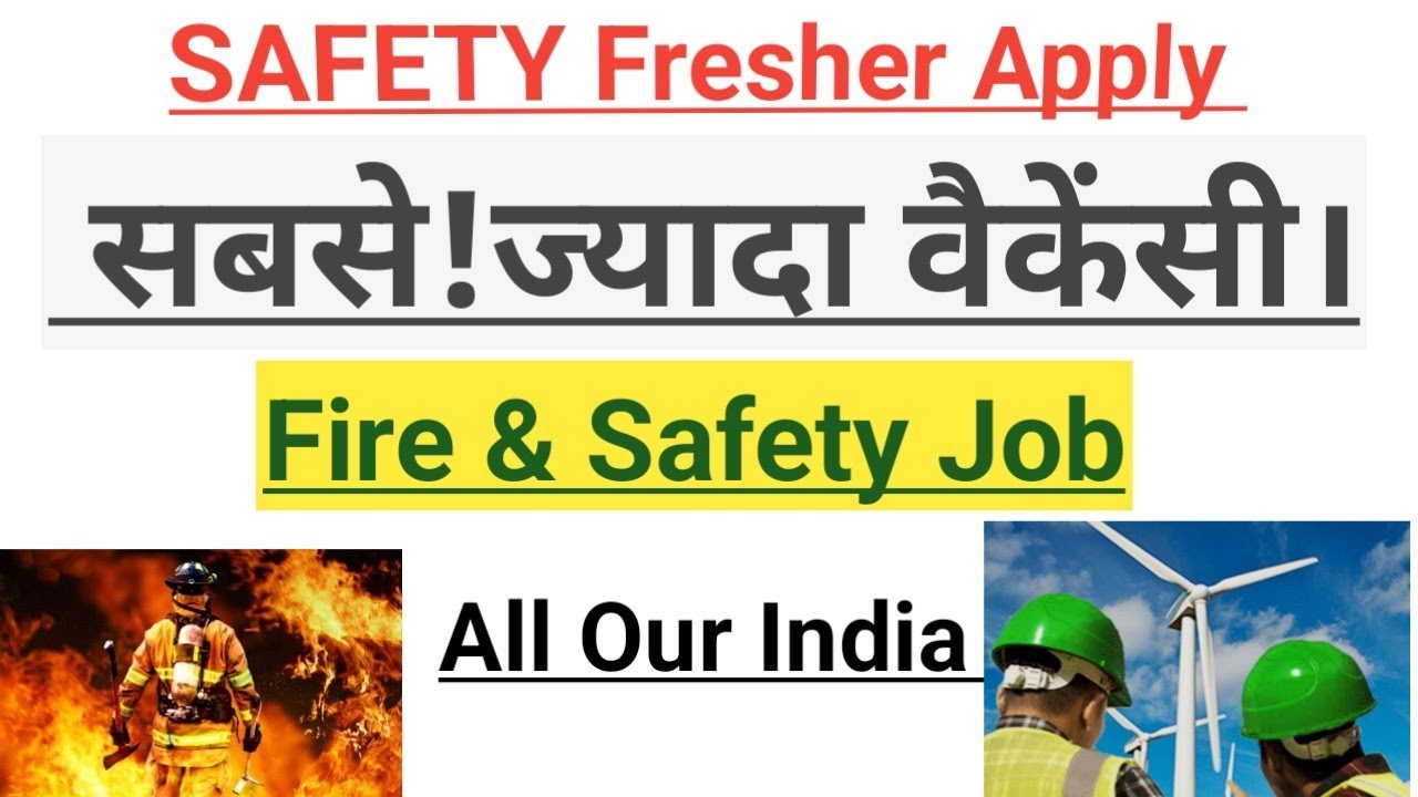Safety Officer freshers apply Safety Officer Job NASHIK Mumbai