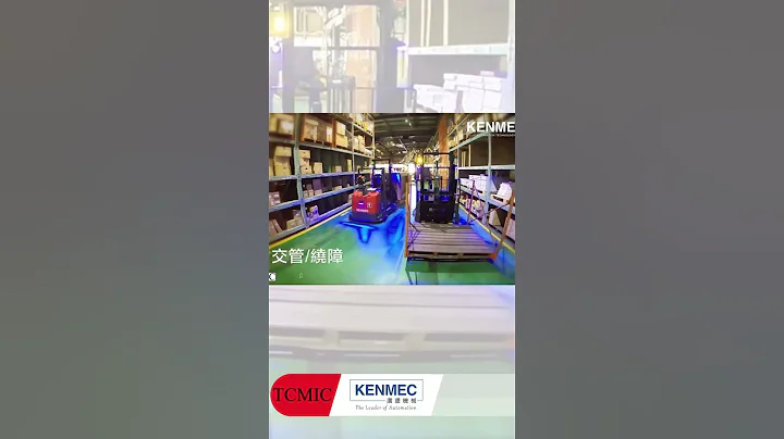 2022台北自动化展-广运机械工程股份有限公司  @kenmeccom  #tcmic #台湾工具机产业频道 - 天天要闻