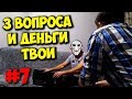 ДОМУШНИКИ / GTX 1070 ЗА 500 РУБЛЕЙ И РЕМОНТ ПК ЗА 85К