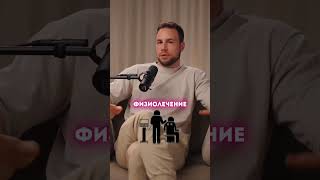 Бесполезные методы лечения суставов — что точно не работает?