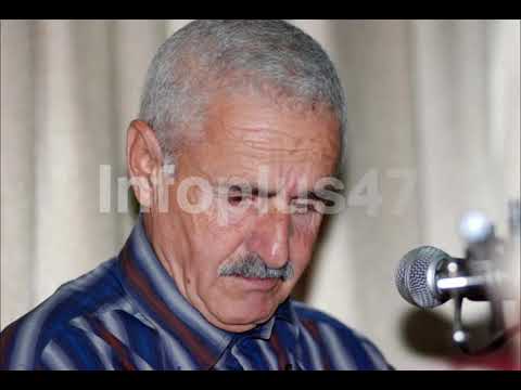 انا الكاوي 1987 Ana L Kawi