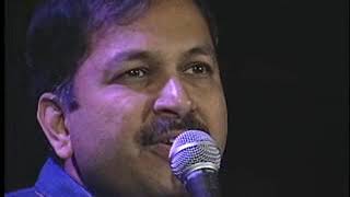 Melodyscape Raag Bihag