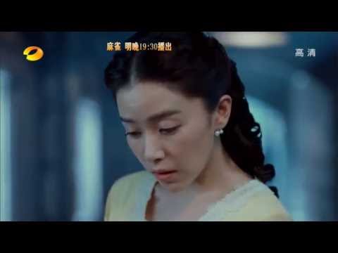 《麻雀》第43集看点：苏三省找到关键证据 徐碧城临危甩包李小男