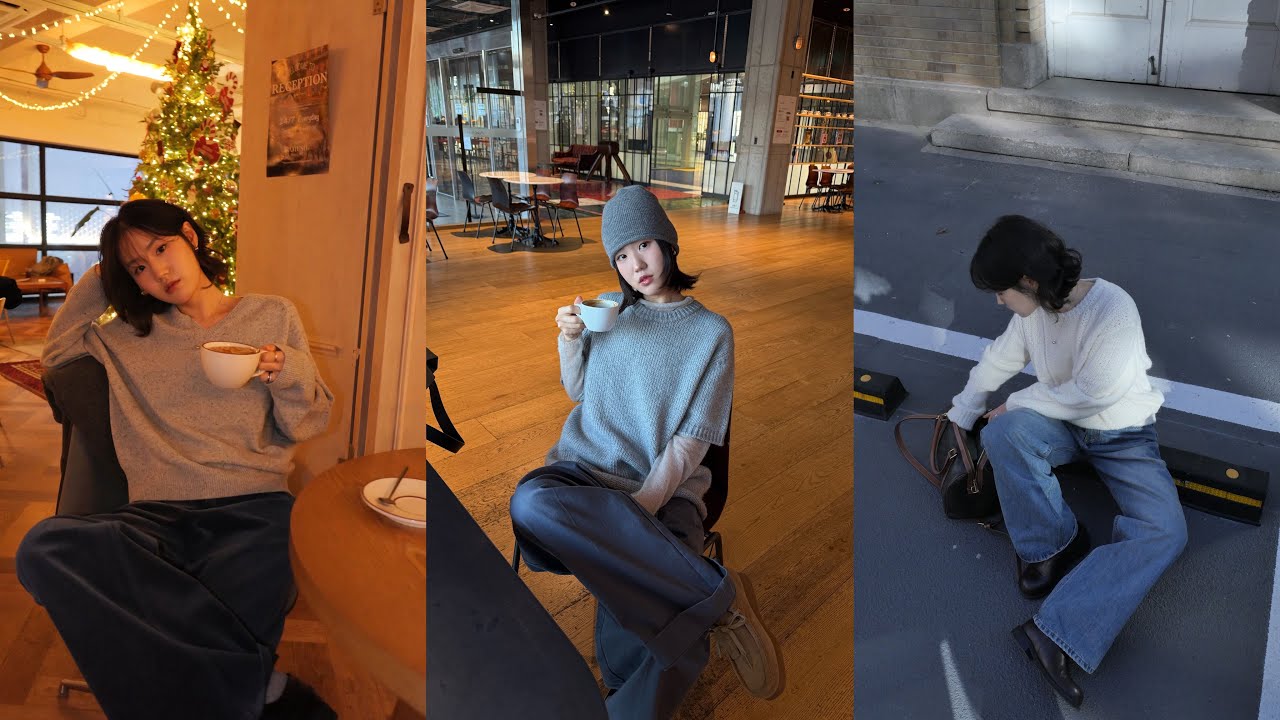 [Yoosuha vlog] |일상브이로그|데일리룩|대전카페|겨울룩북|킨다베이지|PAGE|언박싱|겨울코디추천|ZARA|자라|자라겨울추천아이템