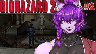 【BIOHAZARD2】ビビりなオスケモVtuberのバイオハザード2初見実況プレイ【ケモノVtuber：ギン リャンファ】
