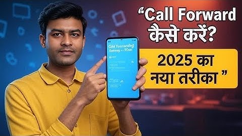 Call Forwarding Kaise Karen|Call Forward Kaise Kare Dusre Number Par|Call Forward Kaise Kare 2025