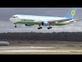 Боинг 767-300 Uzbekistan Airlines, прилет и вылет из Домодедово, 13.10.23.