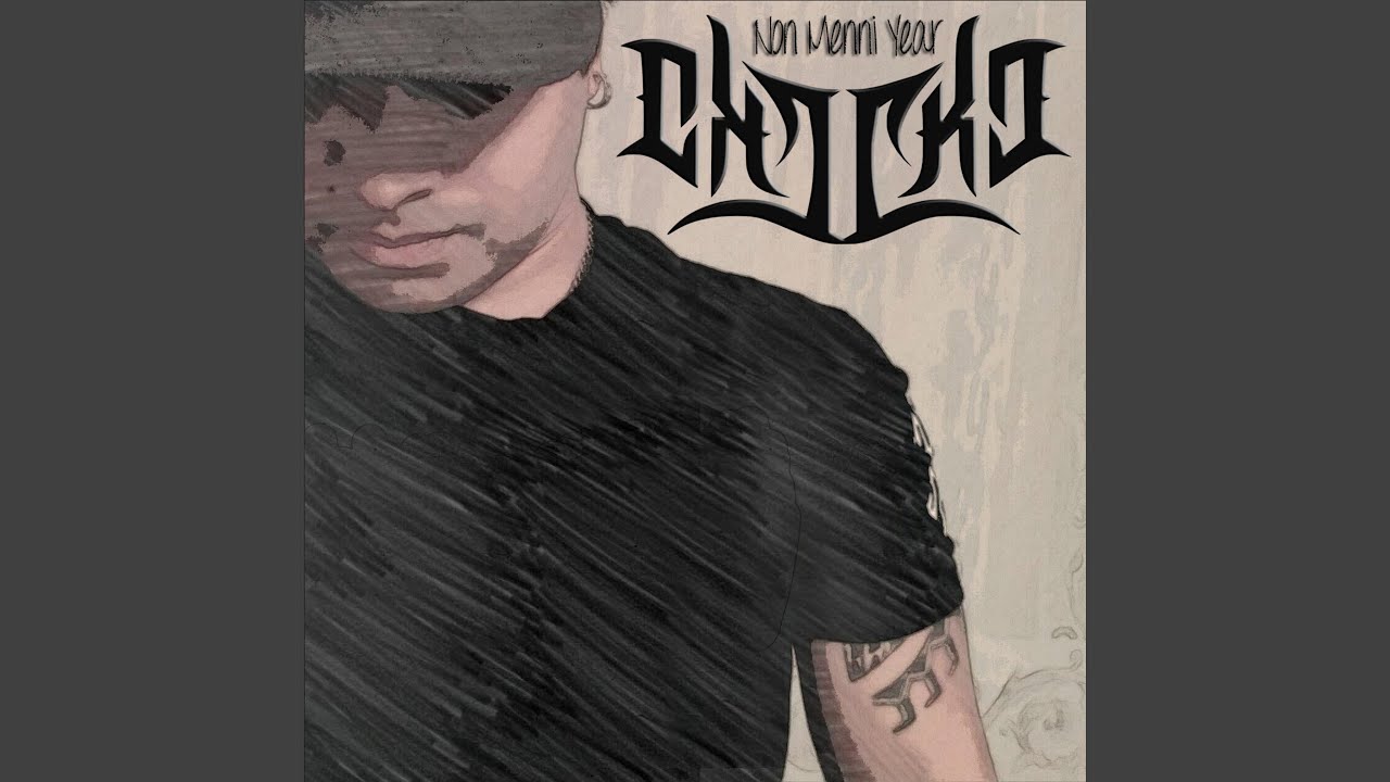 Meni Kopwe Era (feat. Kilo)