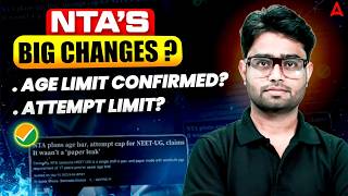 NEET 2027 Big Changes Confirmed?  CBT Mode | Age Limit | Attempt Limit | NTA Latest Update