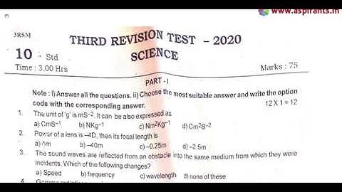 10th Science Third Revision Question Paper 2019-2020 | Krishnagiri District | English Medium