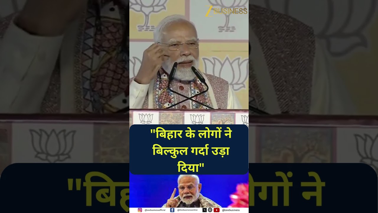 PM Modi Celebrates NDA Win: “Jai Chhathi Maiya!” Bihar Roars with Joy