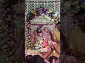 राधे राधे बोल,मन में रस घोल,कान्हा नाम से जीवन अनमोल।🙏