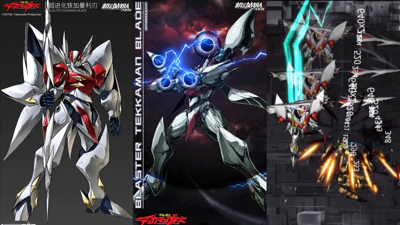 IRON SAGA Blaster Tekkaman BLADE (Retrofit/Kai) + Transformation 