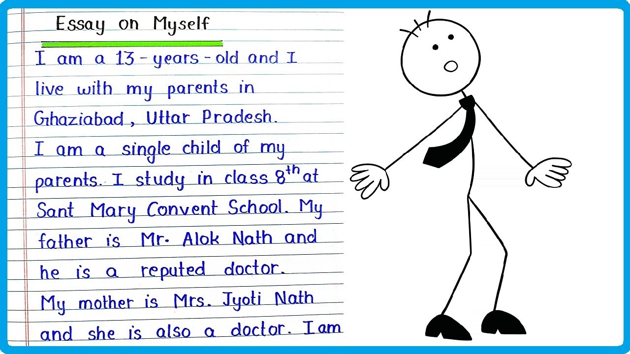 sample essay about myself for kids