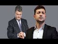 «Уберите за собой» Зеленский ОТМЕНИТ Решения Порошенко