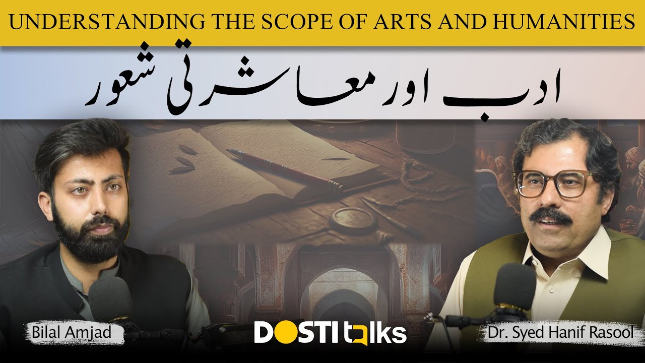 Syed Rasool Literature, Societal Awareness & Journalism | Dr. Syed Hanif Rasool ...