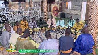 🔴 En Direct "'Ajjumay Touba" : Déclamation Qaça'ids à Darou Minane Résidence du Khalif Général