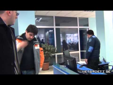 ბექა გოჩიაშვილის მხარდამჭერი აქცია