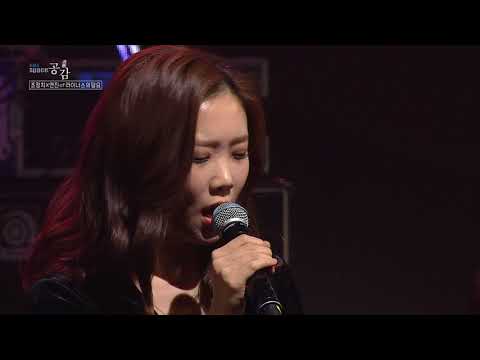 [스페이스 공감] 조정치 - 꿈 속의 연애 (feat.연진 of 라이너스의 담요)