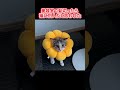 猫が飼い主にマジギレする瞬間 #shorts #猫 #cat