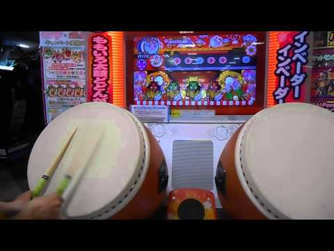 太鼓の達人モモイロ　V（ボルト）　全良