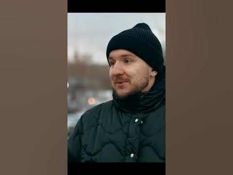 Денис Кукояка. Вписка. #вася #вписка #интервью #кукояки - YouTube