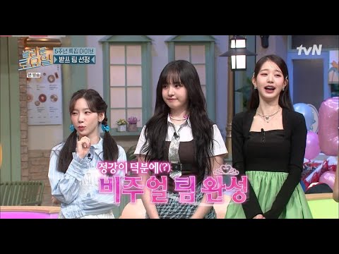 Netizens wowed by height difference between Girls' Generation's Taeyeon and IVE's Wonyoung