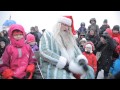 20121209 C-G Santa Claus lands at Lomma, Sweden