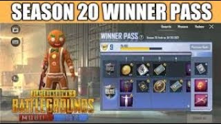 شحن الرويال باس 20 | ببجي لايت شحن السيزون 20 مجانا PUBG MOBILE L ROYAL PASSE FREE