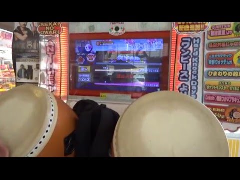 【太鼓の達人ホワイト】段位道場　達人　双竜可4　≠ MM可9